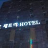 Отель Petra Hotel, фото 1