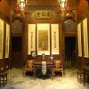 Отель Huangshan Demaotang Hotel, фото 13