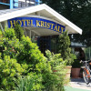 Отель Kristaly Hotel, фото 26