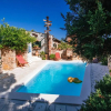 Отель Poolicluded Holiday House Halic, фото 14