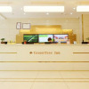 Отель GreenTree Inn (Wuxi Huishan, Yangshan Town), фото 2