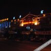 Отель Longhua Hotel, фото 22