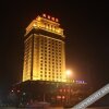 Отель Yugong Hotel, фото 13