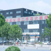 Отель GreenTree Inn Tangshan Huancheng Road South Ring and Fuxing Road Express Hotel, фото 26