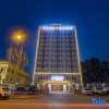 Отель Yuanda Hotel (Changchun Yuanda Street Beihu Branch), фото 1