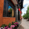 Отель Yiyuan Family Inn, фото 14
