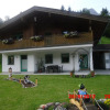 Отель Appartement Gassner, фото 21
