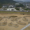 Отель Sanlifan Hotspring Resort Hotel, фото 13