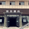 Отель Yueweiman Hotel, фото 13