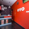 Отель OYO 89301 YS Inn в Мири