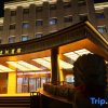 Отель Liaohe Hotel, фото 6