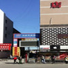 Отель Hanting Yulinstreet South Bus Station, фото 23
