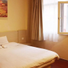 Отель Starway Hotel Bozhou Wanda Square, фото 1