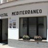 Отель Hostal Mediterráneo, фото 1