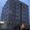 Отель Zain Tabuk Apartment, фото 1