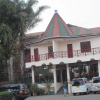 Отель The Charity Hotel International, фото 1