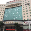 Отель Xi Xiang Feng Hotel, фото 1