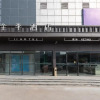 Отель Ji Hotel Nanjing Pukou Hongyang Plaza, фото 19
