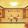 Отель Haiyang Zhixin Hotel, фото 9
