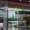 Отель Kaili Shangya International Intelligent Hotel (Grand Cross State People's Hospital), фото 8