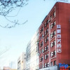 Отель Dandong Dihao Business Hotel (Yalujiang Broken Bridge), фото 1