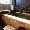 Отель Takachiho Hanare no Yado Kamigakure Ryokan, фото 16