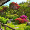 Отель Gensen Yunoyado Matsunoi Ryokan, фото 12