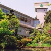 Отель Hachinohe Parkhotel в Хачинохе