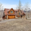 Отель Russell Home by Avantstay Expansive Deck, Stunning Views & Hot Tub!, фото 17