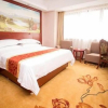 Отель Vienna International Hotel, фото 33