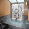 Отель Kakeyu Onsen Tsuruya Ryokan, фото 12