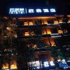 Отель Hongsen Business Hotel, фото 18