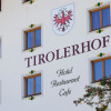 Отель Landhotel Tirolerhof - Wildschönau - PREMIUM Card im Sommer, фото 42