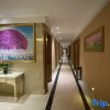 Отель Bird's Nest Business Boutique Hotel (Bozhou Mengcheng Store), фото 4