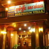 Отель Sorphoun Villa, фото 1