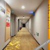 Отель IU Hotel (Zibo Yun Center Wuyue Plaza Store), фото 5