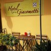 Отель Garni Giacometti, фото 33