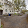 Отель Guesthouse Galtafell, фото 17
