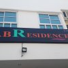 Отель SAB Residence в Паттайе