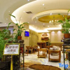 Отель Urumqi Langui Garden Hotel, фото 2