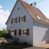 Отель Haus Alice, фото 1