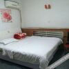 Отель Lingyuan Longrun Express Hotel, фото 6