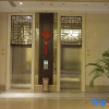Отель Holiday Inn Glossom, фото 1