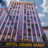 Отель Grand Saray Hotel, фото 1