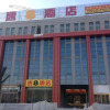 Отель Super 8 Jingning Bus Station Binhe Road, фото 5