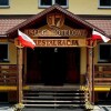 Отель Usługi Noclegowe 17, фото 14