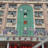 Отель Yinlu Hotel, фото 3