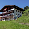 Отель Apartment in Sankt Johann im Pongau Near Ski Area, фото 18