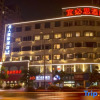 Отель Ibis Hotel, фото 10