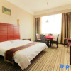Отель Dengzhou Dahe Business Hotel, фото 4